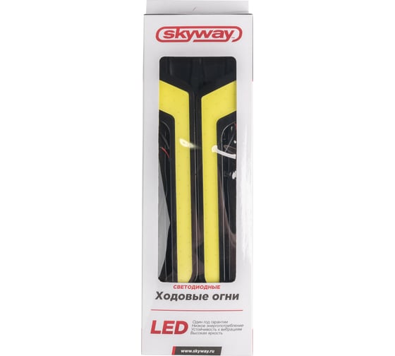 Ходовые огни SKYWAY 12V, COB, 2 шт. S01501043