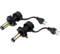 Автолампа SKYWAY LED, H4, 12/24V, 28W, 6000K, 4000Lm, 2-контактная, 2 шт, радиатор+вентилятор охлаждения S08701007