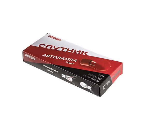 Автолампа SKYWAY P21/5W, 12V, 21/5W, BAY15D, c цоколем, 2-контакта, спутник стопы/габариты  S09101057