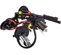 Автолампа ксенон SKYWAY H4, 12V, 35W, 6000K, 2600LM, комплект 2 шт, ближний свет S04501022