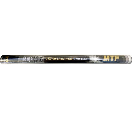 Пленка тонировочная в тубе MTF Original, Premium 15% Сharcol, 0.75м х 3м 54411