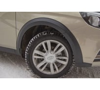Комплект ARTFORM Cross расширители колесных арок, накладки на пороги, lada vesta седан sw с 2016 г.в 2000000016733