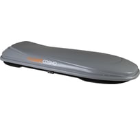 Автобокс ARTFORM cosmo 210 тиснение eurolock, серый 2000000008721