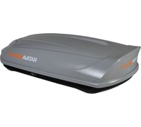 Автобокс ARTFORM avatar тиснение eurolock двусторонний, серый 2000000012988