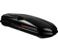 Автобокс ARTFORM antares тиснение eurolock двусторонний, черный 2000000019918