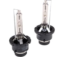 Автолампа ксенон SKYWAY D2S, 12V, 35W, 6000K, 2600LM, комплект 2 шт S04501009