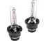 Автолампа ксенон SKYWAY D2S, 12V, 35W, 6000K, 2600LM, комплект 2 шт S04501009 1