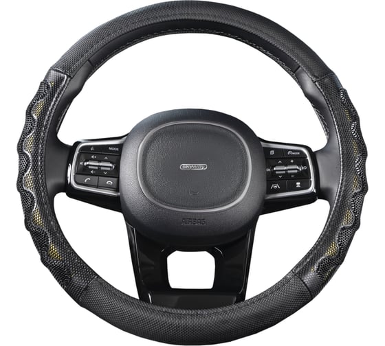 Оплетка SKYWAY Racer-2 M, черно-желтая, экокожа S01102420