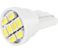 Автолампа диод SKYWAY T10, 12V, 8SMD, блистер, Extra Light, без цоколя, 1-контакт, 2шт S08201149