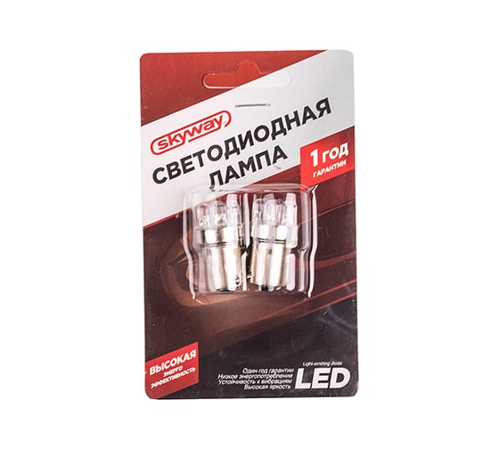 Автолампа диод SKYWAY T18, 12V, 7LED, блистер, с цоколем, 1-контакт, 2 шт. S08201355