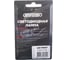Автолампа диод SKYWAY S25, 12V, 12 LED, блистер, с цоколем, 1-контакт, 2 шт. S08201326 4