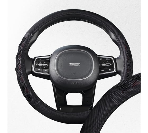 Оплетка SKYWAY Racer-2 M, черно-красная, экокожа S01102416