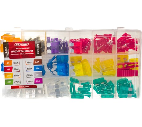 Предохранитель SKYWAY MEDIUM, флажковый, 180 шт., 5-35А, в пластиковой коробке S09302003