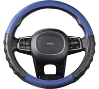 Оплетка SKYWAY Racer-1 M, черно-синяя, экокожа S01102415