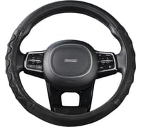 Оплетка SKYWAY Racer-2, M, черно-синяя, экокожа S01102418