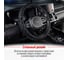 Оплетка SKYWAY Racer-2, M, черно-синяя, экокожа S01102418 9