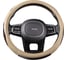 Оплетка SKYWAY Luxury-4, M, бежевая, экокожа S01102380 1