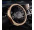 Оплетка SKYWAY Luxury-4, M, бежевая, экокожа S01102380 3