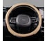 Оплетка SKYWAY Luxury-4, M, бежевая, экокожа S01102380 10