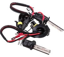 Автолампа ксенон SKYWAY H1, 12V, 35W, 4300K, 3200LM, комплект 2 шт S04501010