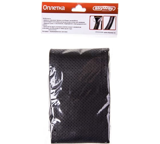 Оплетка SKYWAY Corset, M, черная, экокожа S01102400