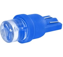 Автолампа диод SKYWAY T10, 12V, 1LED, блистер, Extra Light, без цоколя, 1-контакт, S08201139