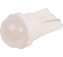 Автолампа диод SKYWAY T10, 1 SMD, диод без цоколя, 1-контакт, белая S08201422