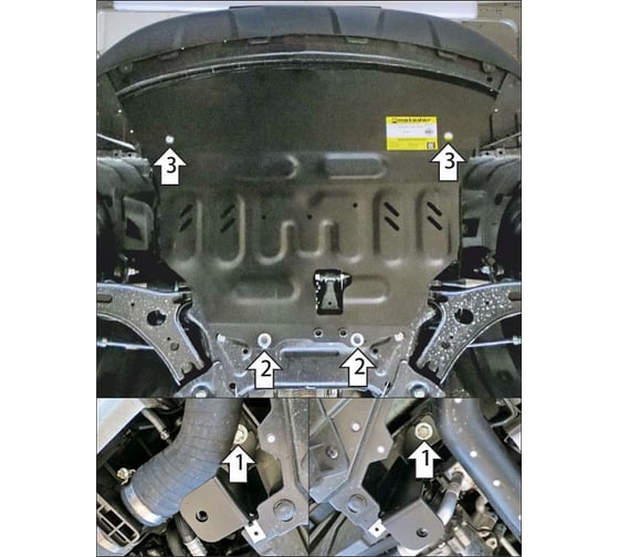 Стальная защита MOTODOR 2 мм Д, КПП BAIC X35 78501
