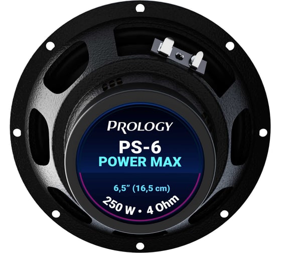Коаксиальная акустика PROLOGY PS-6 4607940903079