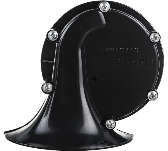 Звуковой сигнал SKYWAY Улитка VOLGA S07601004