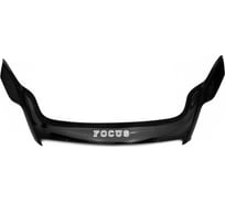 Дефлектор капота REIN, FORD FOCUS II, 2008-20112011, RЕINHD630