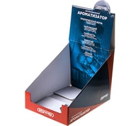Стенд ароматизаторов SKYWAY CUBE,GRIBOK S03408001