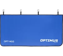 Накидка на крыло автомобиля OPTIMUS с удвоенным количеством магнитов, размер 120х60см OPT-N10
