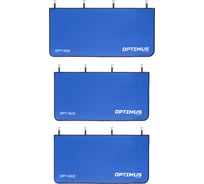 Комплект защитных накидок OPTIMUS с удвоенным кол-вом магнитов для крепления на кузов автомобиля, 3 шт. OPT-NS12