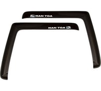 Дефлектор окон Rein 2 шт. MAN TGA, накладной, скотч 3М, дымчатый RЕINWV850 REINWV850