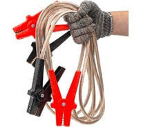 Стартовые провода Forsage f-fbc-800 800а, 3 м 57838