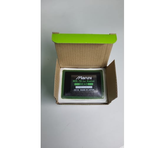 Заплатки R2R mr-10, 20 шт., 56x77 мм 6050-MR-10