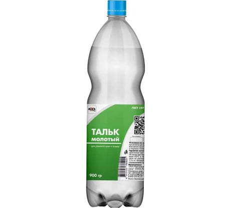 Молотый тальк для ремонта шин и камер БХЗ 900 г 60925