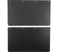 Брызговики крыла FROSCH К-570, 2 шт. NLF.80.06.F10