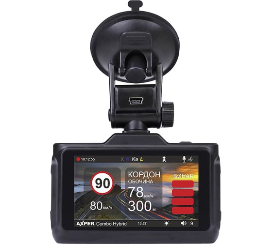 Видеорегистратор, радар-детектор и GPS-информер AXPER COMBO HYBRID 2CH Wi AXCH2W