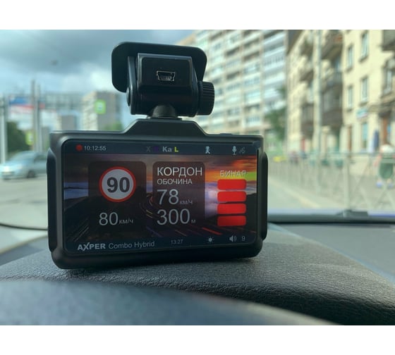 Видеорегистратор, радар-детектор и GPS-информер AXPER COMBO HYBRID 2CH Wi AXCH2W
