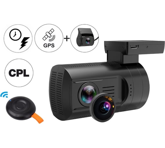 Двухкамерный видеорегистратор TrendVision GPS, CPL, УБП, MINI 2CH GPS PRO TVM2CHP