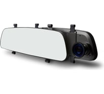 Видеорегистратор TrendVision MR 700 GNS TV700GNS