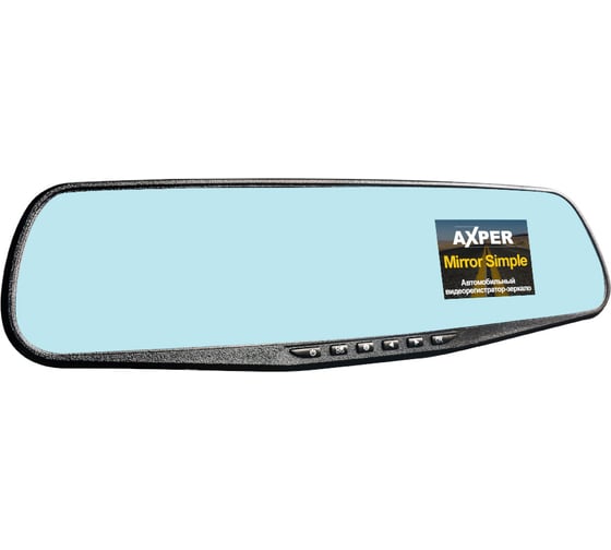 Видеорегистратор-зеркало AXPER Mirror Simple AXMS