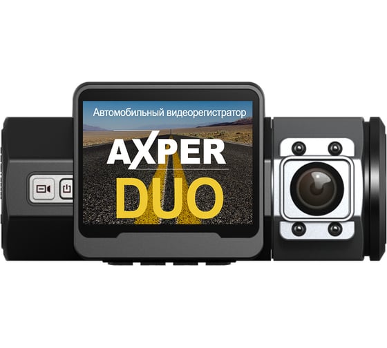 Видеорегистратор AXPER Duo AXD