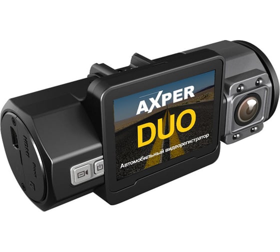 Видеорегистратор AXPER Duo AXD