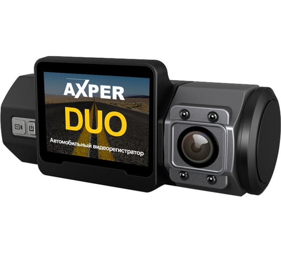 Видеорегистратор AXPER Duo AXD