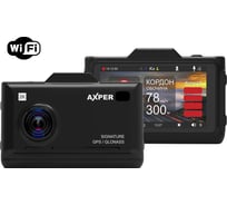 Видеорегистратор, радар-детектор и GPS-информер AXPER COMBO HYBRID Wi AXCHW