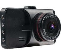 Видеорегистратор AXPER Ring Full HD AXRing