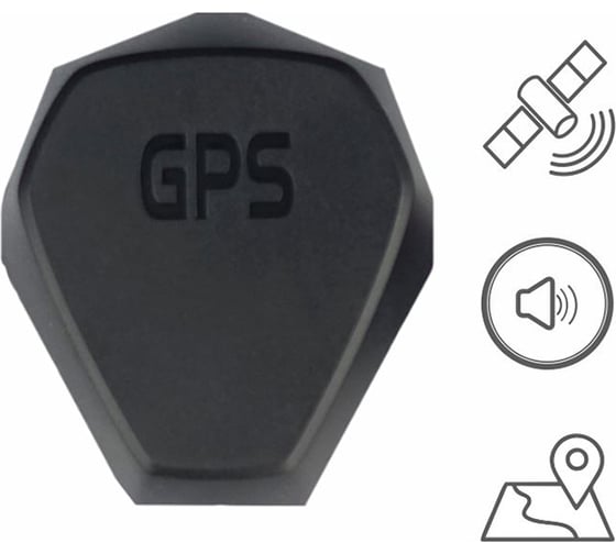 Информер GPS, SpeedCam AXPER, AXSpeed